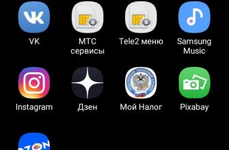 Синхронизация Яндекс браузера с телефоном как включить