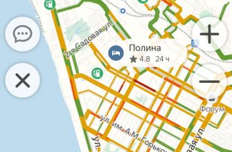 Настройки звука в навигаторе Яндекс как настроить