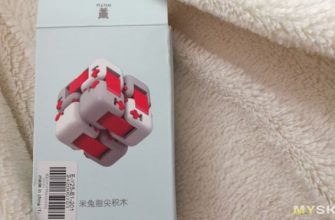 Безделушка-антистресс Xiaomi MITU Fidget Building Blocks