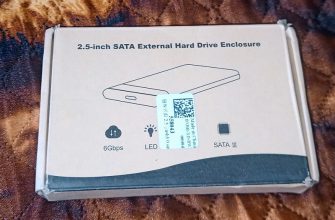 Оригинальный бокс для внешнего HDD USB 3.0