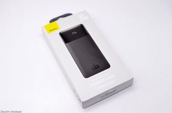 PPBD10K Baseus Power Bank 10000мАч