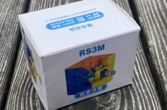 MoYu RS3 M MagLev Stickerless 3x3x3 Кубик Рубика (MF8900) -- наши руки не для скуки