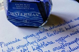 Чернила Waterman Serenity Blue S0110720